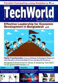 Tech World - August' 2016 image