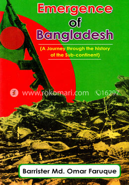 Emergence of Bangladesh image