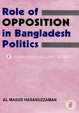 Role of Opposition in Bangladesh Politics image