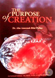 The Purpose of Creation image