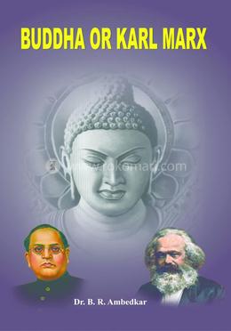 Buddha Or Karl Marx image