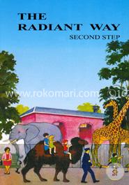 The Radiant Way (Second Step) image