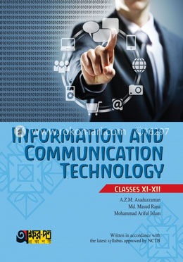 Information and Communication Technology (Class 11-12) - English Version image
