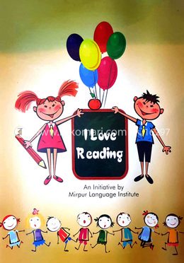 I Love Reading (Book-1) image