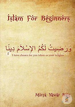 Islam for Beginners: What You Wanted to Ask but Didn't image
