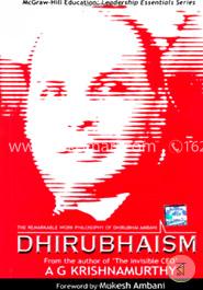 Dhirubhaish image