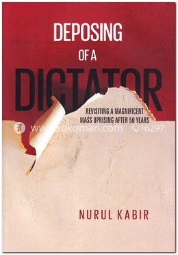 Deposing of a Dictator image