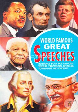 World Famous Great Speeches image