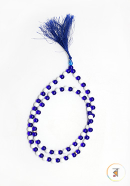 Cyan Tasbih White And Blue image