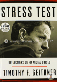 Stress Test image