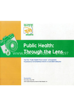 Public Health: Through the Lens image