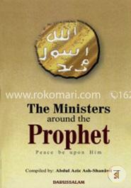 The Ministers Around the Prophet image