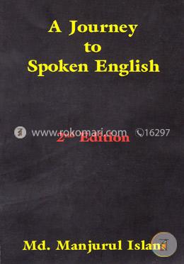 A Journey To Spoken English image