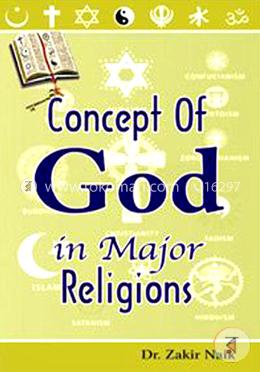 The Concept of God in Major Religions image