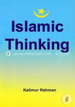 Islamic Thinking image