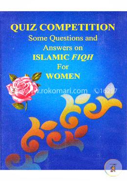 Quiz Competition Islamic Fiqh for Women image