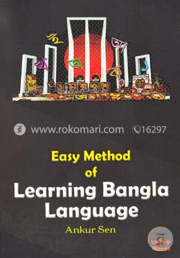 Easy Method of Learning Bangla Language image