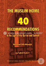 The Muslim Home: 40 Recommendations image