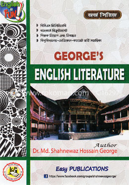 George English Literature (41, 42 ‍and 43th BCS)