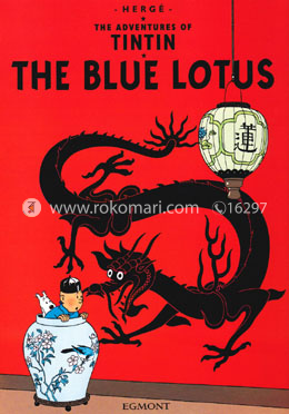 Tintin: The Blue Lotus image