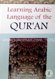 Learning Arabic Language of the Quran image