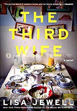 The Third Wife: A Novel image