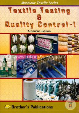 Textile Testing And Quality Contral-1 image