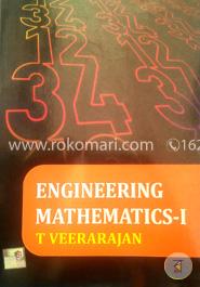 Engineering Mathematics - 1 image