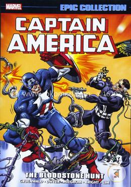 Captain America Epic Collection: The Bloodstone Hunt (Epic Collection: Captain America) image