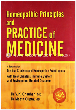 Homoeopathic Principles and Practice of Medicine: 1 image