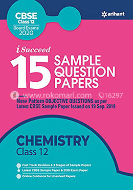 15 Sample Question Papers Chemistry Class 12th CBSE 2019-2020 image