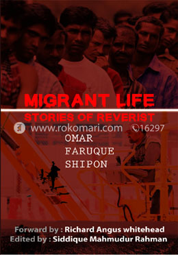 Migrant Life: Stories of Reverist image