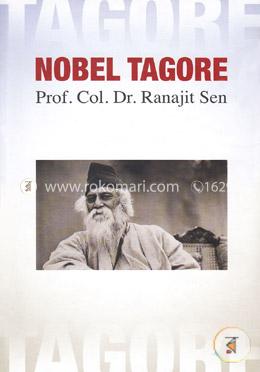 Novel Tagore image
