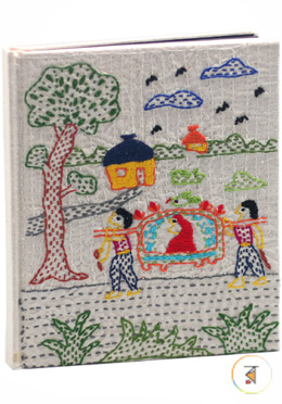 Nakshi Notebook (NB-N-C-86-1006) image