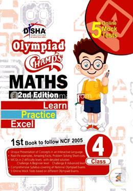Olympiad Champs Mathematics Class 4 with 5 Online Mock Tests image