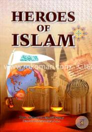 Heroes of Islam image