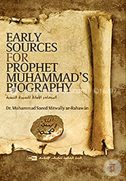 Early Sources for Prophet Muhammad's Biography image