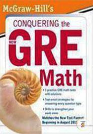 Mcgraw - Hills Conquering the New Gre Math