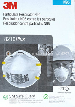 3M (N95): 8210 Plus, Respirator Mask (USA) - 1 Pcs image
