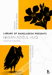 Library of Bangladesh Presents: Hasan Azizul Huq image