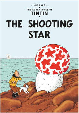 Tintin: The Shooting Star image