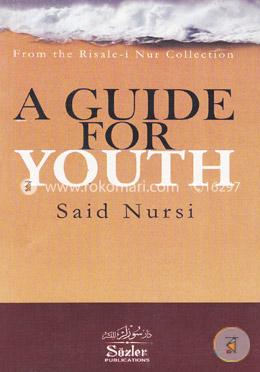 A Guide For Youth image