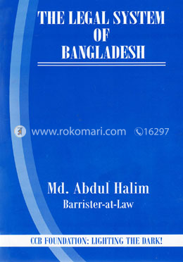 The Legal System of Bangladesh image