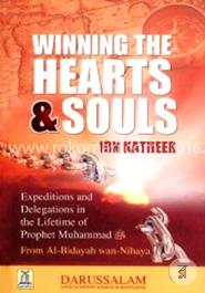 Winning the Hearts and Souls Ibn Katheer image