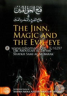 The Jinn, Magic and the Evil-Eye image
