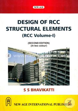 Design of R.C.C. Structural Elements - Vol. 1 image