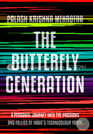 THE BUTTERFLY GENERATION image