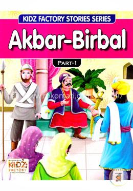 Akbar-Birbal (Kidz Factory Story Series) image