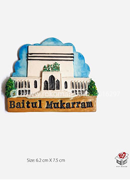 Baitul Mukarram - Fridge Magnet image