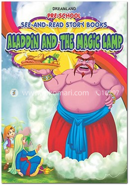 See and Read - Aladdin and the Magic Lamp image